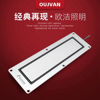 _24v_led_OJ-F9Q