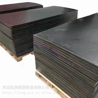 隆驹橡塑定制 EPDM橡胶垫板 NBR耐油黑色橡胶板 天然胶橡胶皮