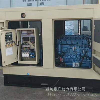 潍柴电力WPG27.5/L1低噪音型柴油发电机组 27.5KVA发电机