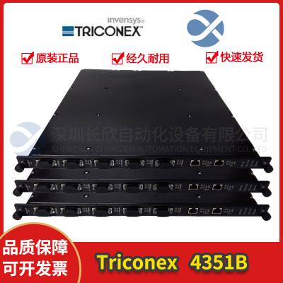 TRICONEX 4508