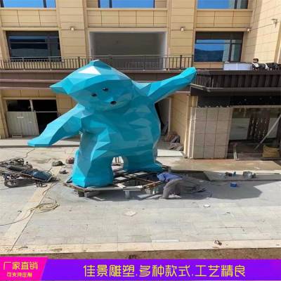 不锈钢卡通网红熊雕塑步行街商业街景观装饰动物摆件佳景加工制作