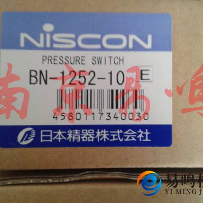 日本精器NIHON SEIKI流量开关BN-1321-10
