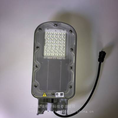 BRP210 LED26/NW 22W 220-240V 飞利浦低功率太阳能路灯头