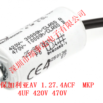 ARCOTRONICS/AV 1.27.4ACF MKP 4UF 420V ABB