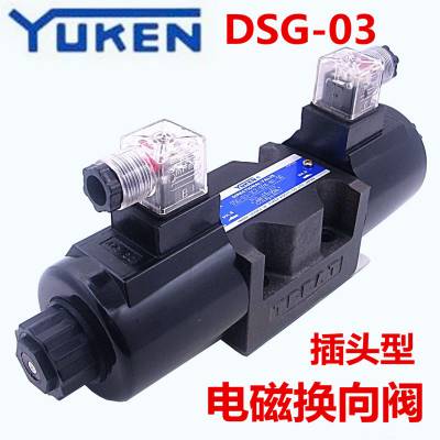 YUKEN油研DSG-03-3C2-D24-50  DSG-03-3C2-D24-70 DSG-03-3C2-D24