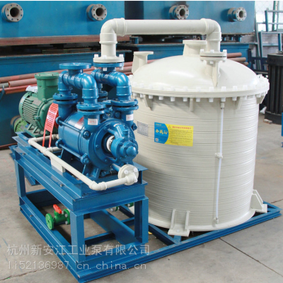 新安江牌IIFSK全1新衬四氟水环式真空泵,真空机组,水喷射