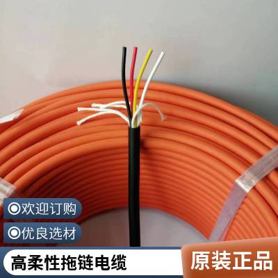 高润滑性POM 日本旭化成 4102 低粘度 开关零件 运动器材 电线电缆