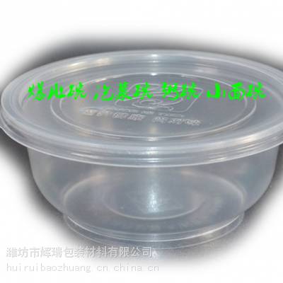 HR鹌鹑蛋火锅料用真空包装袋塑料碗塑料盒等包装产品