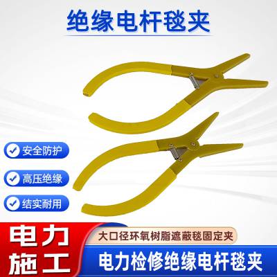 ҵ̶̺֬ZF011601 240mmԵ̺