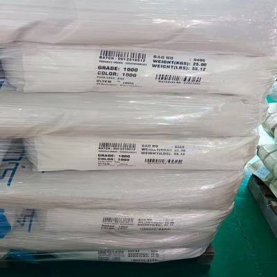 PEI 基础创新塑料(美国) ATX100 BK1343M 热稳定 耐高温 汽车部件