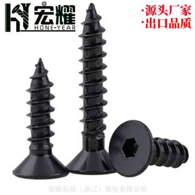 ҫ۴ǳͷɱڶ,̼2AɱڶDrywallScrew