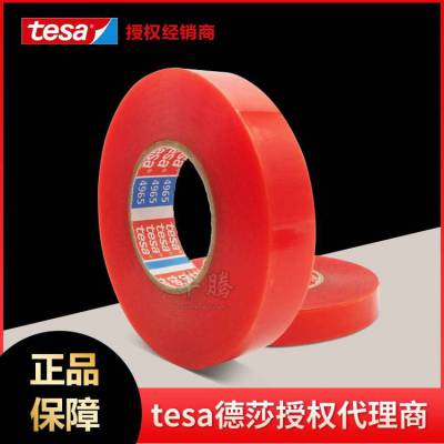 *** ɯtesa4965 ҵй̶ABSϼ PETĤ͸˫潺