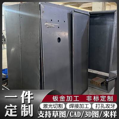 ڽ׷Ǳе豸񺸽ӽؼӹ