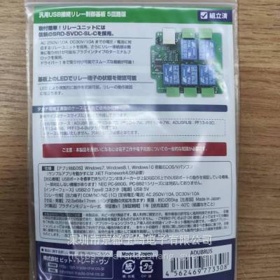玉崎原装 现货 仓库直发 AND 加热干燥水分仪 日本原装MX-50