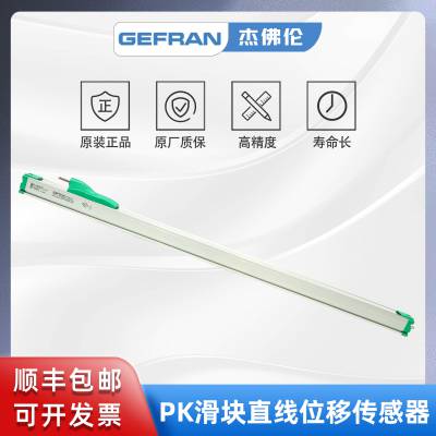 GEFRANܷ ʽֱλƴ/ӳ PK-M-1500-XL0327
