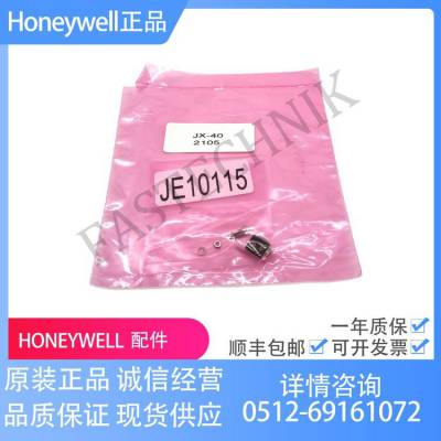 Honeywell霍尼韦尔 JX-40 SX系列微动开关配套支架