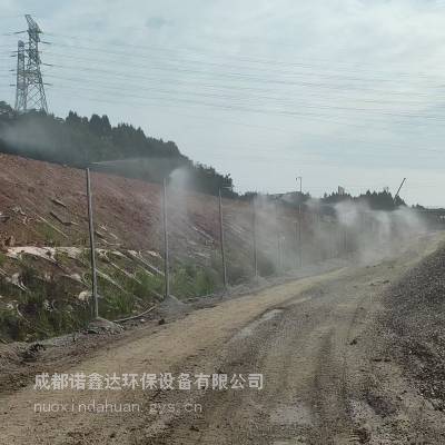 曲靖雾桩NXD工地立柱喷淋降尘供应商