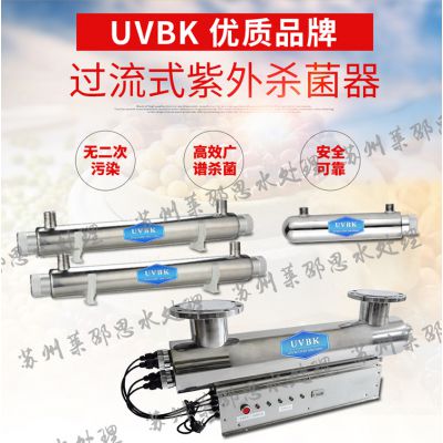 ɱ豸 UV ǿȶɱ