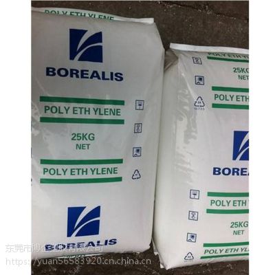 Borealis HDPE FB7400 北欧化工 提供物性表 COA MSDS