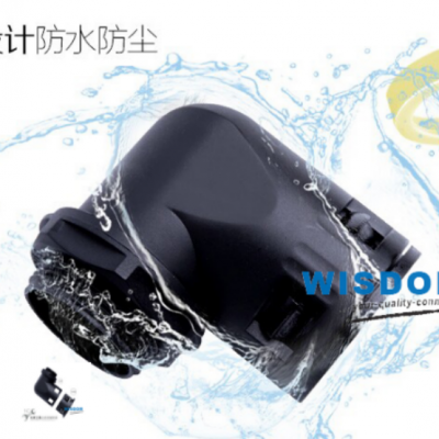 维依德 塑料浪管快插接头90°弯角管格兰头尼龙直角快速波纹管固定头AD10.0接受定制