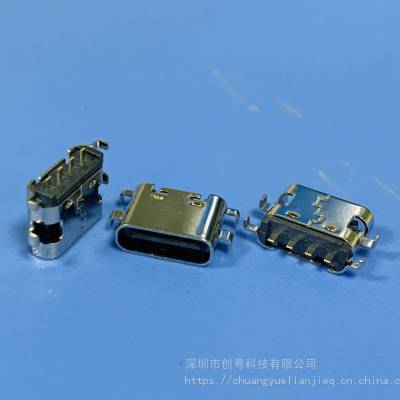 USB 4P ĸ TYPE C 4P׳ 4PIN Ľų0.8/1.2/1.6mm