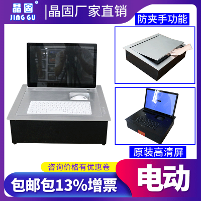 ̻綯طת21.5ʾת