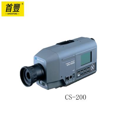 ձῨܴ CS-200 ɫȼ