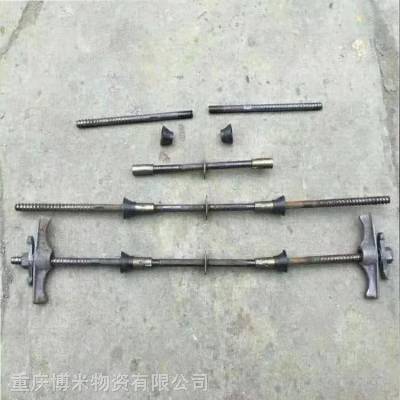M14ʽֹˮݸ ôǽ˿ ֱ ٱ