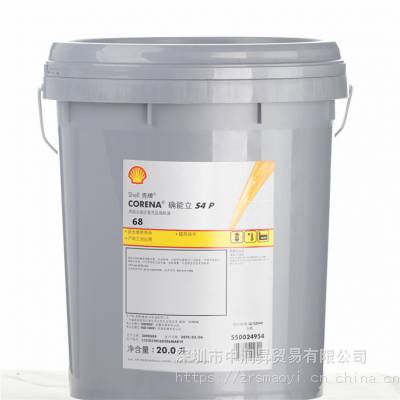 Shell Corena S4 P68 Ƹѹ