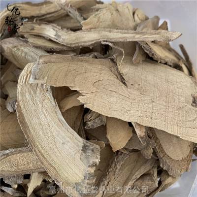 中药材黄桐功效与作用大树跌打黄虫树黄桐根大树跌打根