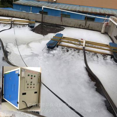 河道治***泡曝气增氧机污水处理水产养殖超声波微纳米气泡曝气增氧器