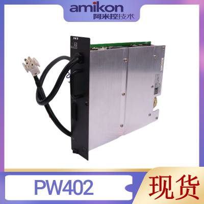 惠州PW402-s2 yokogawa模块省市县直达顺丰发货