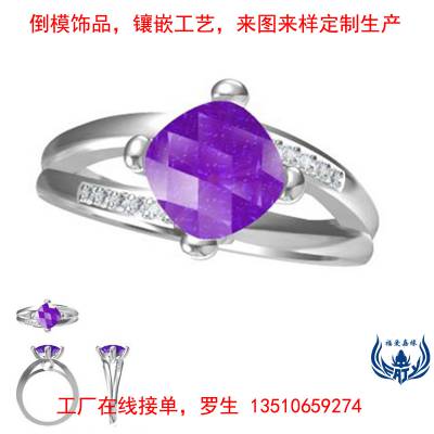 990银戒指私人绘图设计爪镶紫色水晶流行银戒首饰厂批量在线订购