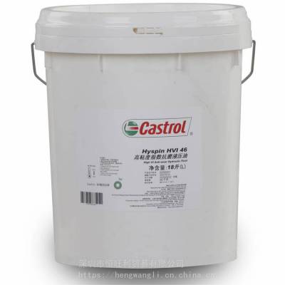 ʵHVI 46ҺѹCastrol Hyspin HVI 46ĥҺѹ