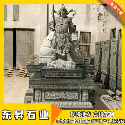 石雕韦陀菩萨 韦陀像雕塑 寺庙大殿护法佛像供奉摆件