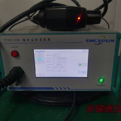 EMS61000-2Bż豸