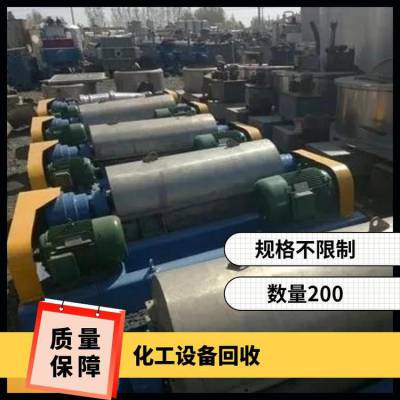 ɽϺ豸 ͺ/ ֹ豸չ