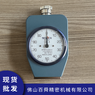 TECLOCK JIS׼ָӲȼ GS-719N