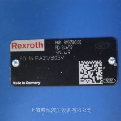 R900500190 FD16PA20/B03V 德国力士乐REXROTH平衡阀