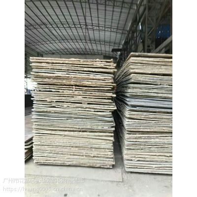 广州铺路钢板中心、铺路铁板共享资源
