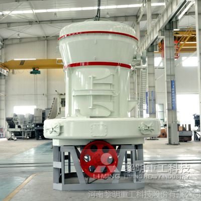 锥式磨粉机 在新疆巴州建一家石灰石粉厂投资需要多钱