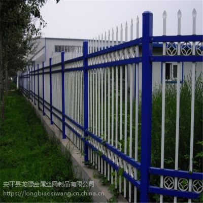 锌钢护栏厂家 厂区外墙围栏 小区隔离栏杆
