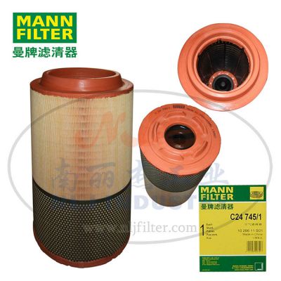 MANN-FILTER()C24745/1