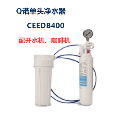 QZ^ˮCEEDB400 ˃ˮC(j) HECMAC^Vˮ