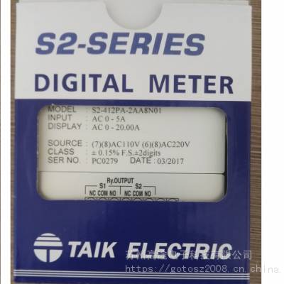 ̨̨TAIKS2-412PA ΢λƱ