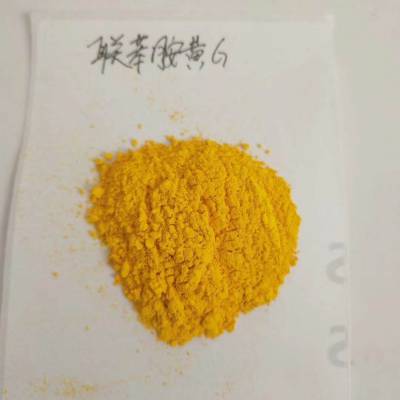 铂宇牌联苯胺黄G颜色鲜艳质量稳定适用于塑料塑胶编织袋等