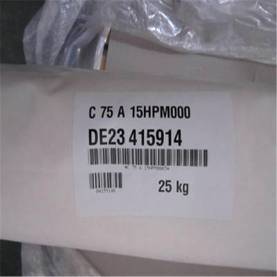 现货供应 TPU德国巴斯夫Elastollan soft 4*** 12P韧性良好