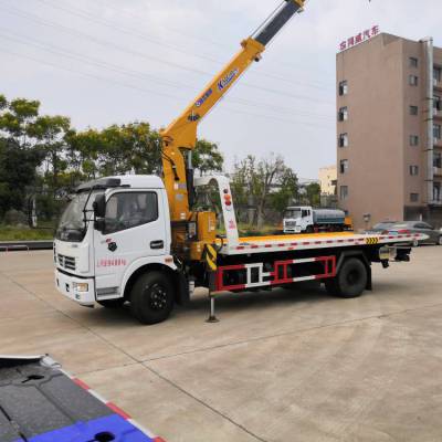 江铃顺达蓝牌HCQ5317TQZ道路救援车拖吊分离型