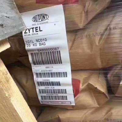 70G13HS1L NC010Ű70G13HS1L NC010