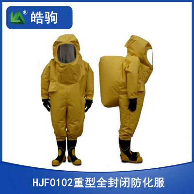 HJF0102    ȫʽҺ